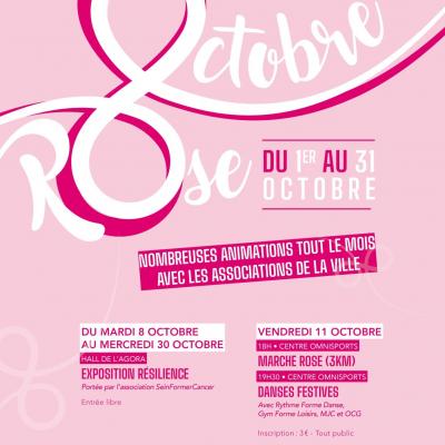 Octobrerose 2024 affichea3